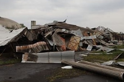 SÃO PAULO, SP (FOLHAPRESS)